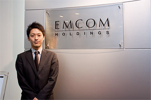 EMCOM証券 FX事業部マーケティング課 小関氏